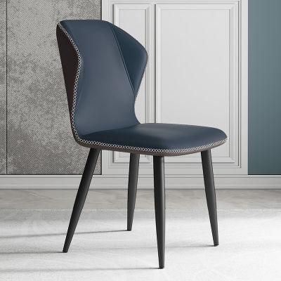 Nordic Dining Chair Home Modern Minimalist Restaurant Leather Chair