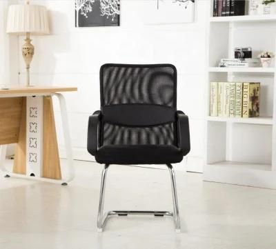 Low Back Mesh Office Staff Chair