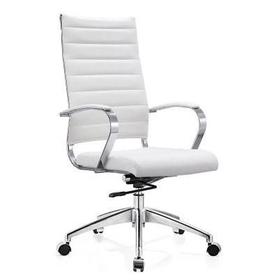Classic Leather Executive Office Chair