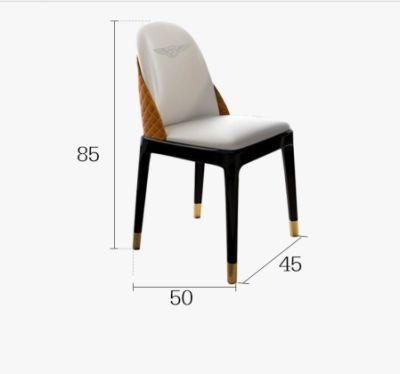 Fashion High-End Leather Furniture Chair