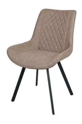 Nordic Home Cafe Wedding Banquet Furniture Matte PU Leather Spraying Steel Dining Chair