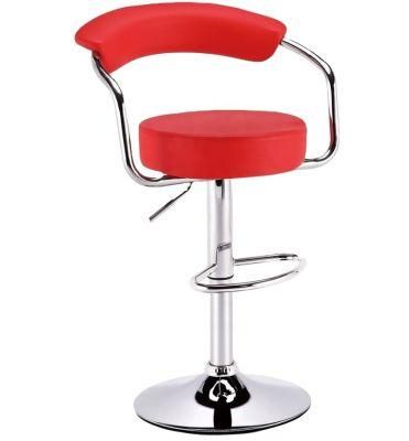 Simple Leather Lifting Home Bar Stool with Backrest and Footrest