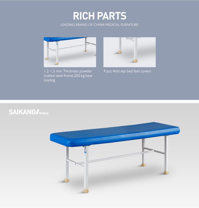 X07A Simple Hospital Examination Table with PU Leather