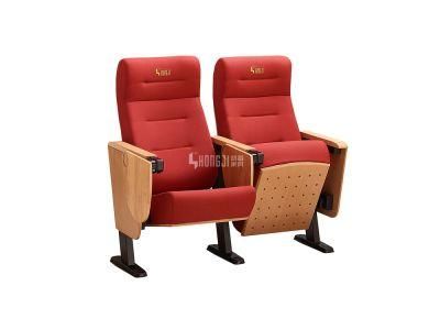 Lecture Theater Media Room Conference Cinema School Theater Church Auditorium Chair