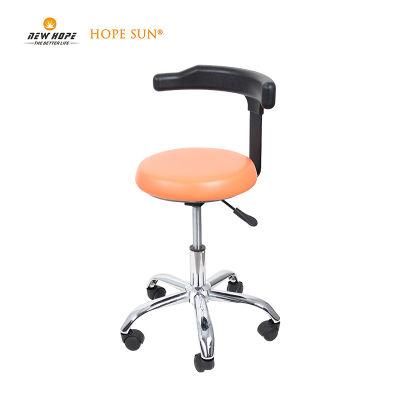 HS5970A Swivel Rolling Desk Chair Ergonomic Design Adjustable Seat Height Home Office Furniture Multi-Purpose for SPA, Salon
