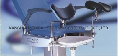 Optional Color Gas Spring Adjusted Back Section Electric Adjusted Height Hospital Examination Operating Gynecology Chair