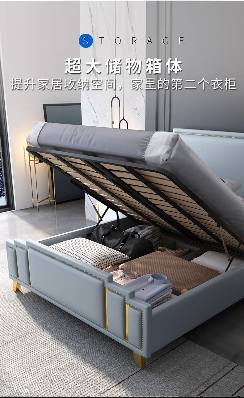 Luxury Leather Storage Bed High-End Modern Furniture