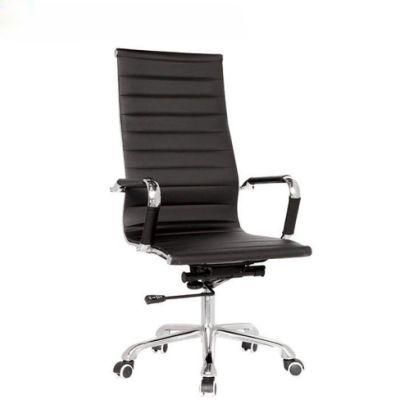 Leather Executive Office Chair