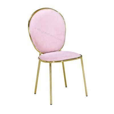 Modern Coffee House Metal Frame Pink Event Dining Chair