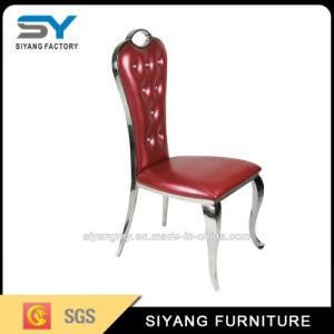 Beauty Salon Home Furniture Leather Dining Chair for Sale