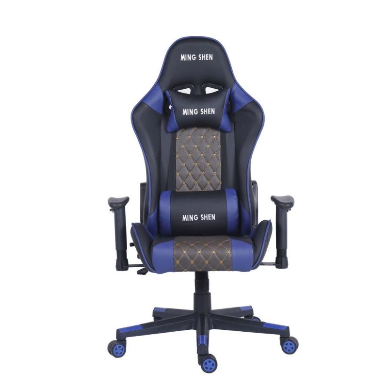 Luxury Blue PU Leather Ergonomic Armrest Office Computer Gaming Chair
