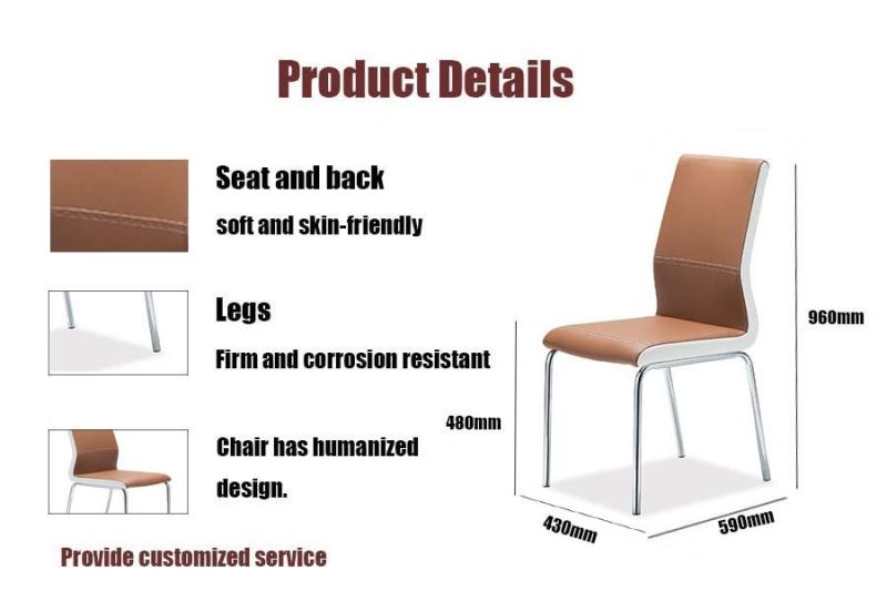 Home Outdoor Furniture Upholstered PU Synthetic Leather Electroplating Steel Chair Dining Room Office Restaurant Chair