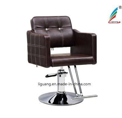 Hot Sale Styling Hair Chair Salon Furniture Beauty Salon Equipment