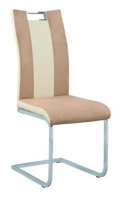 Cream with Camel PU Chrome Iron Dining Chair