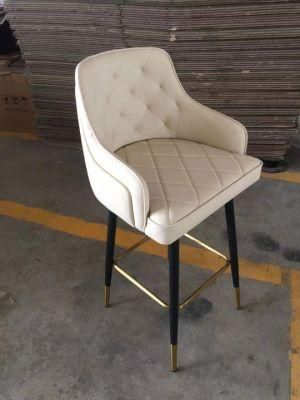 Leather Bar Stool Accent Bead Upholstered Chair White