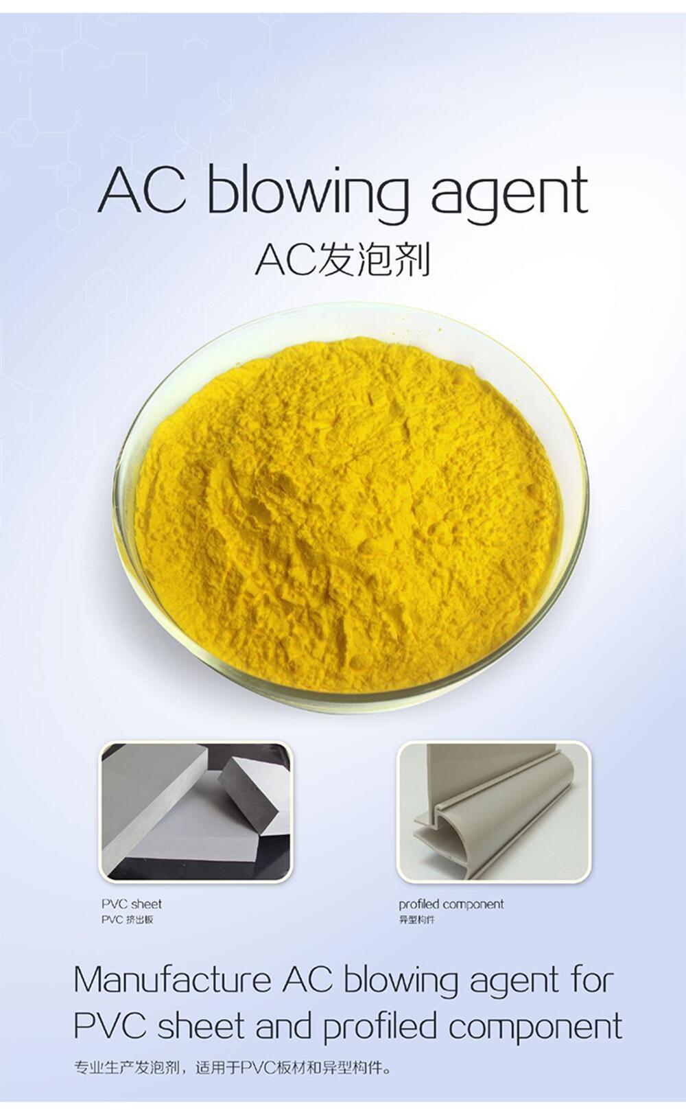 Chemical Auxiliary Agent PU Foam Mattress Materials AC Adca Azodicarbonamide Blowing Agent