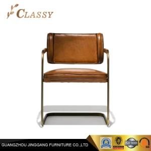 Modern Dining Room Furniture Set Leather Dining Chair