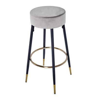 Modern Fashion Adjustable PU Leather Club Home Cheap Bar Stool with Back