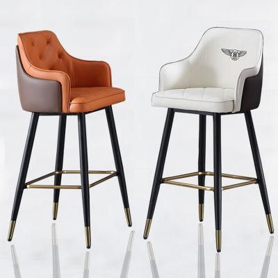 Modern Bar Leather Chair Bar Stools Dining Chair