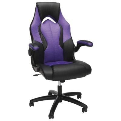 Purple Mesh Staff Office Chair Gamer Seat with Adjustable Armrest