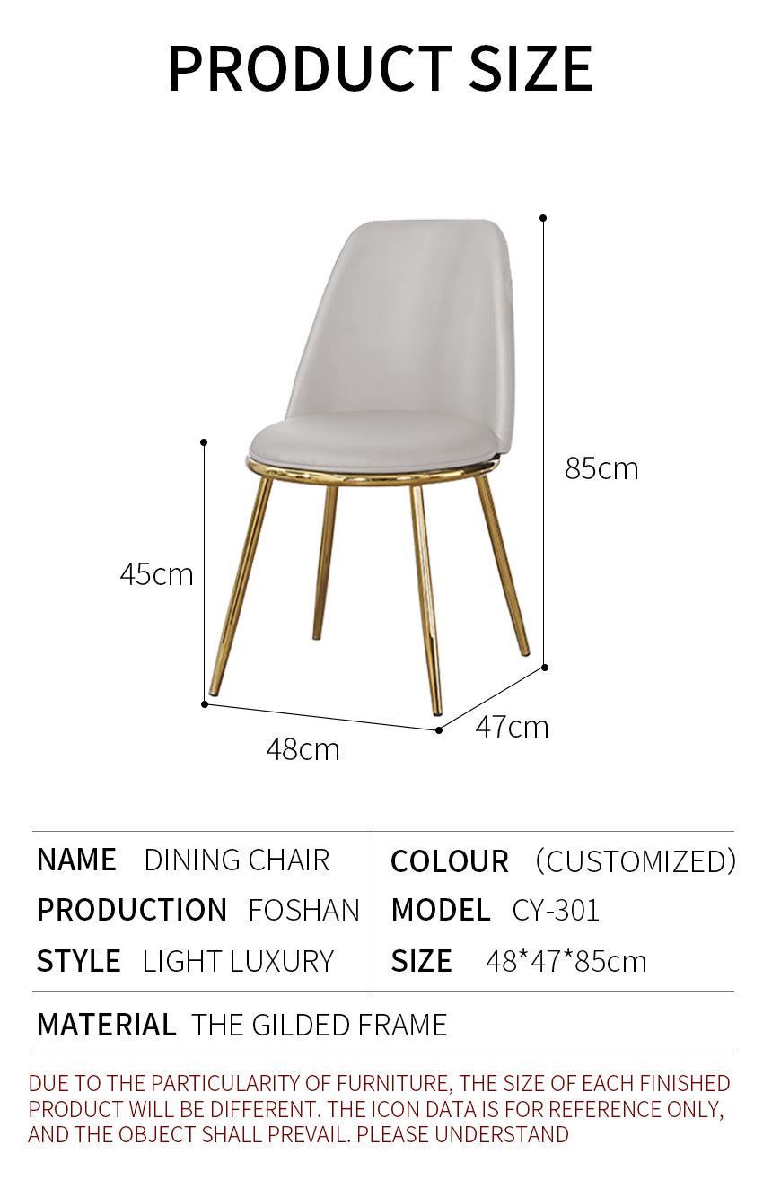 Wholesale Home Furmiture High Quality Black and Golden Legs Dining Chairs Factory