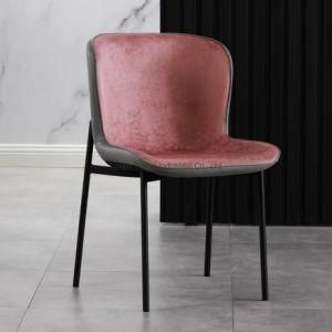 Good Quality Armless Hotel Design Chair with Leather Cushion Metal Leg for Dining Rooms, Living Room, Kitchen