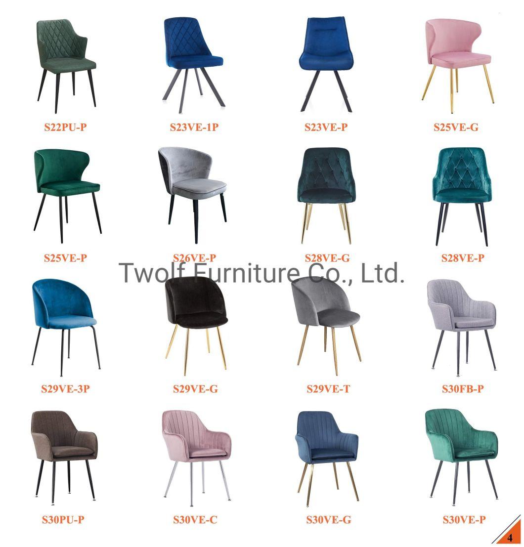 Commercial Furniture Modern Furniture Golden Ergonomic Office Chairs