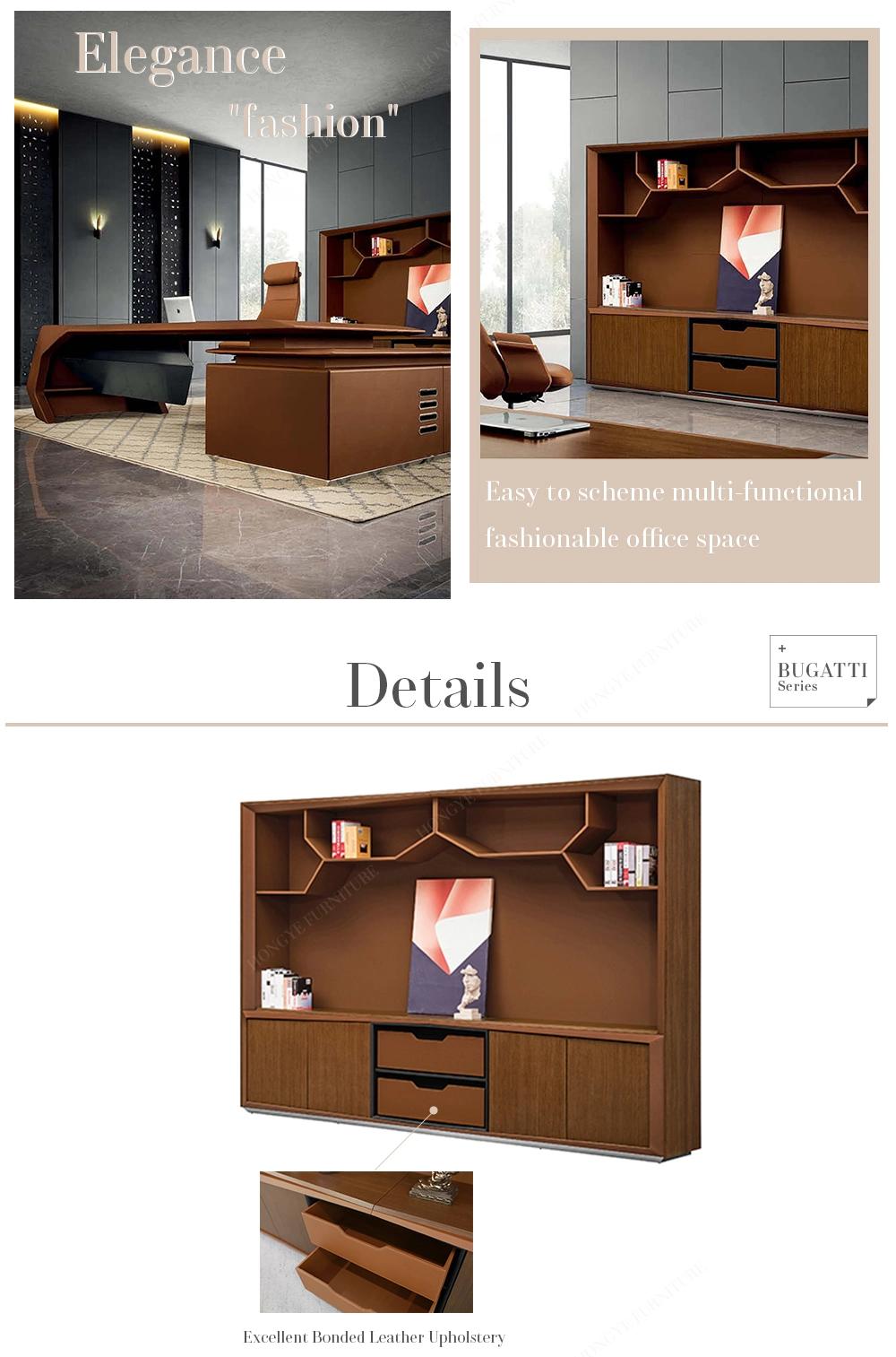 Modern Leather Luxury Wooden Office Filing Cabinet