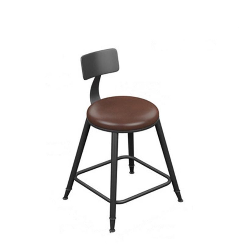 High Leg Backrest Leisure Leather Cafe Restaurant Indoor Bar Chair