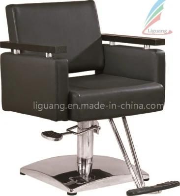 Hot Sale Styling Hair Chair Salon Furniture Beauty Salon Equipment