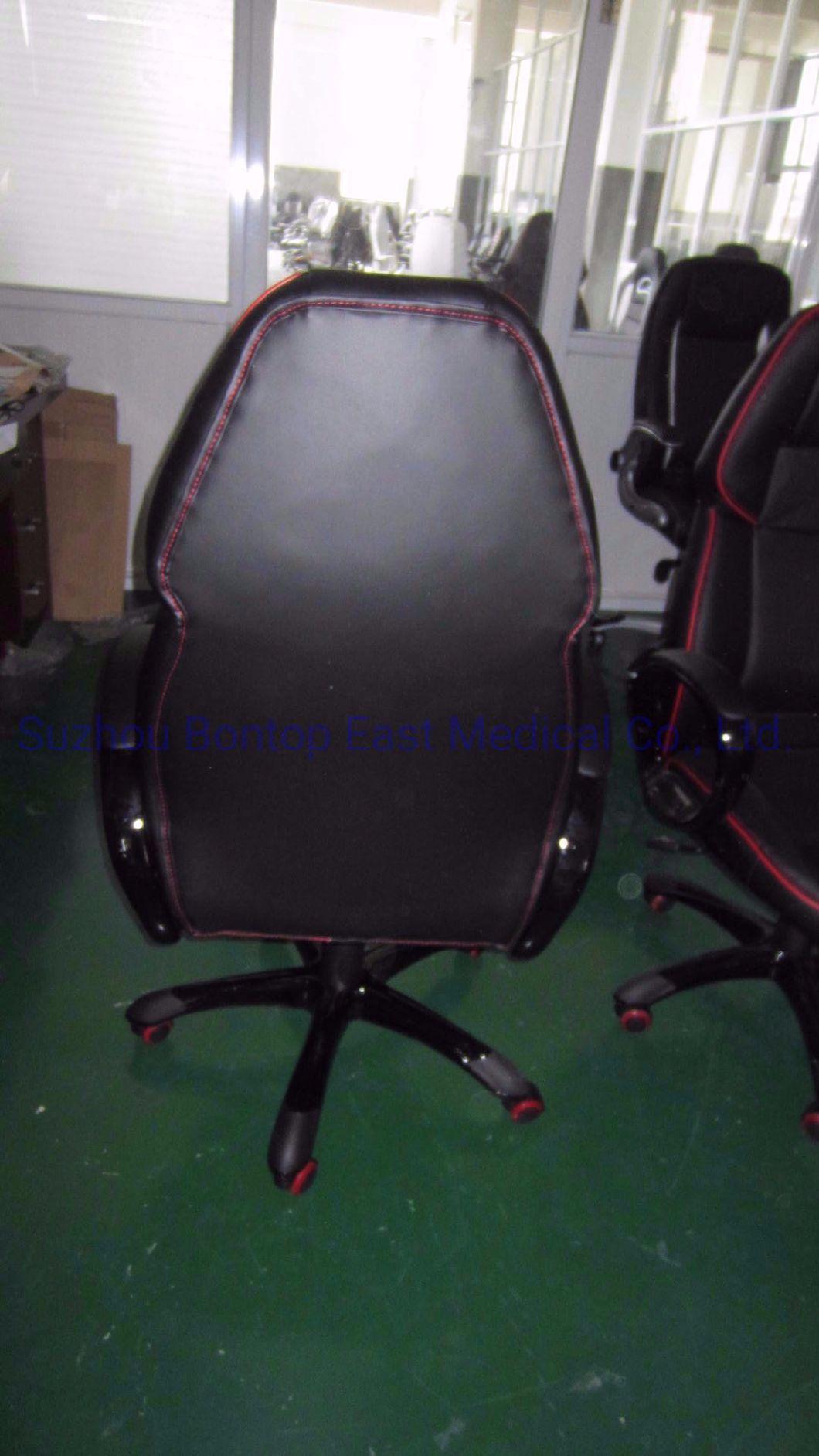 Modern Office Furniture High Back PU + PVC Leather Swivel Office Chair
