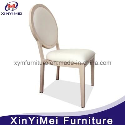 Hotel Metal Chair (XYM-H90)