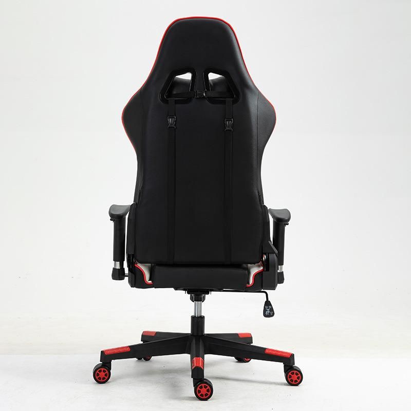 Game Chair Leather Office Chair Ergonomic Armrest Rotatable Game Chair