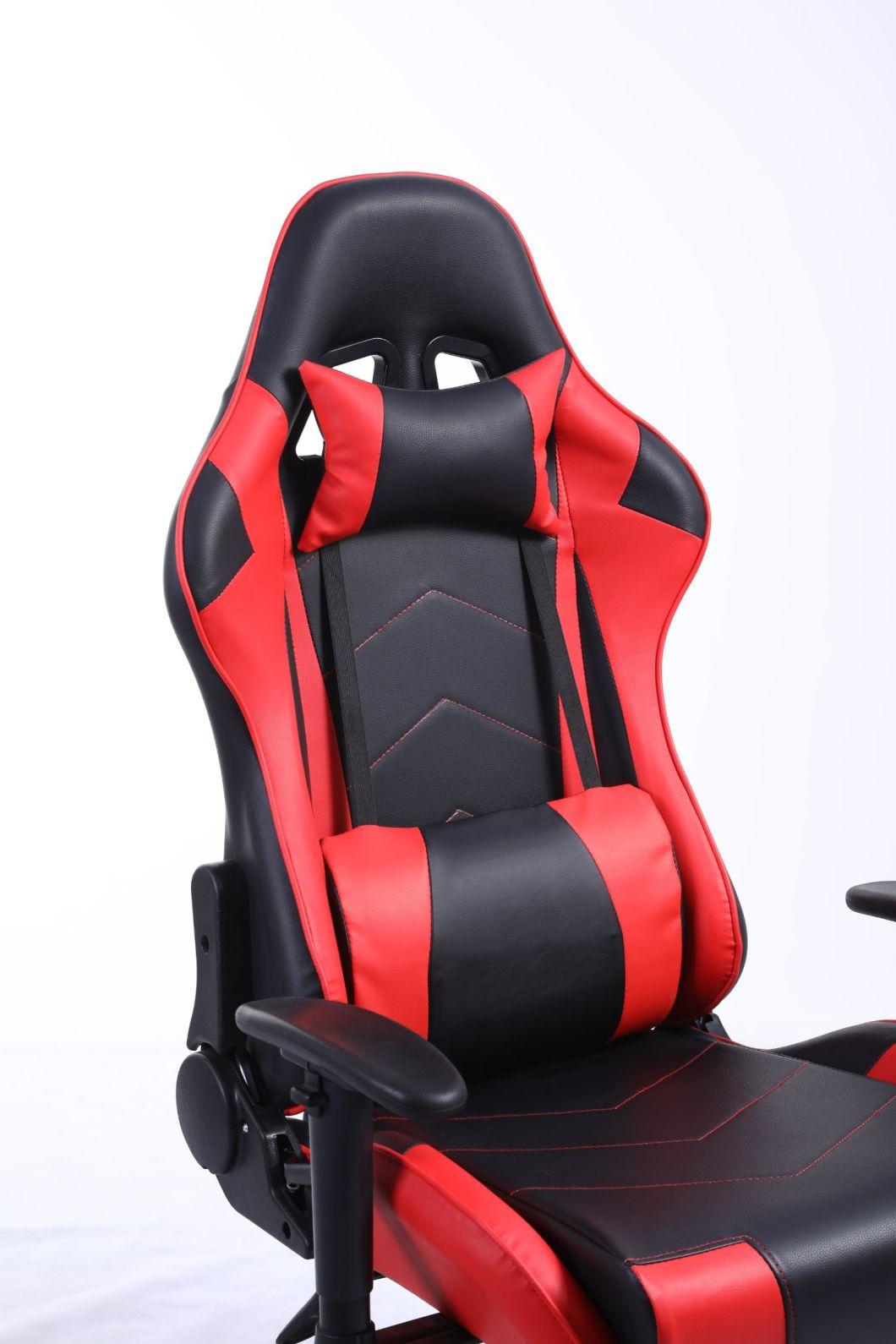 Swivel Leather Office Modern Style High-Back Upholstered Gamer Chair Gaming