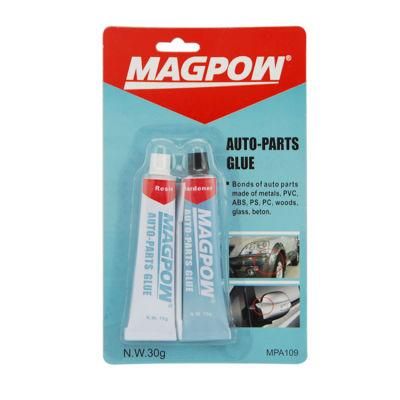 Easy Use&#160; Excellent Strong Acrylic Epoxy Steel Glue&#160;