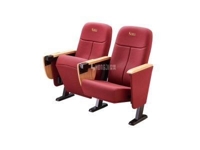 Cinema Conference Media Room Economic Classroom Theater Auditorium Church Furniture