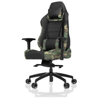 Camouflage High Quality 360 Swivel Ergonomic Gaming Chair