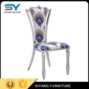 Home Furniture Set Metal Restaurant Wedding Dining Chair Tiffany Chairs