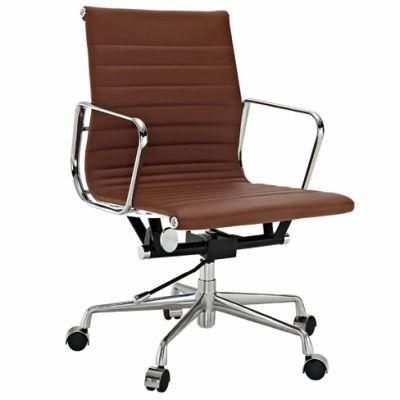 Low Back Ribbed Leather Office Chair