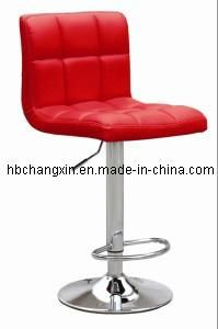 Hot Selling Modern Design PU Leather Bar Stool