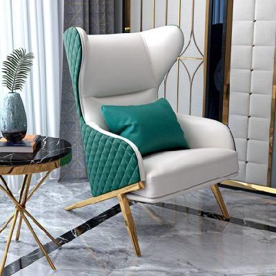 Commercial Metal Hotel Gold Stainless Steel Leather Chair