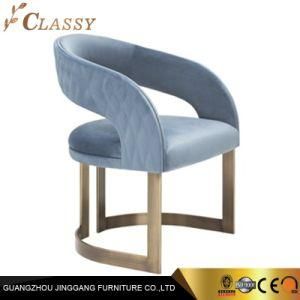 Metal Furniture Dining Chair for Living Room Modern Chairs