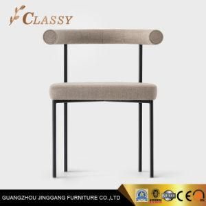 Fabric Dining Chair Dining Furniture with Black Metal Legs