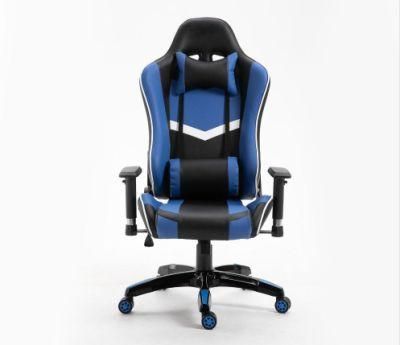 Hot Sale Office Gaming Seat Chair in India
