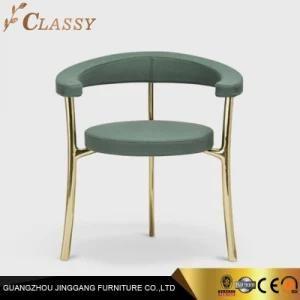 Modern PU Leather Dining Chair with Metal Frame