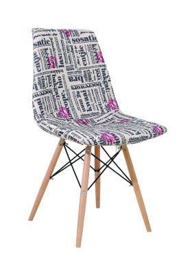 Good Fabric Seat and Wood Legs Bar Stool
