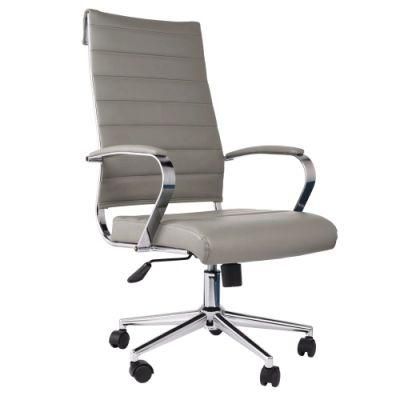 Leather Desk Chair in Gray