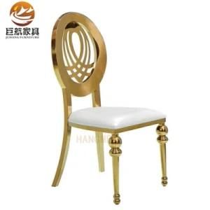 Flower Back Stainless Steel Gold Banquet Chair Wedding