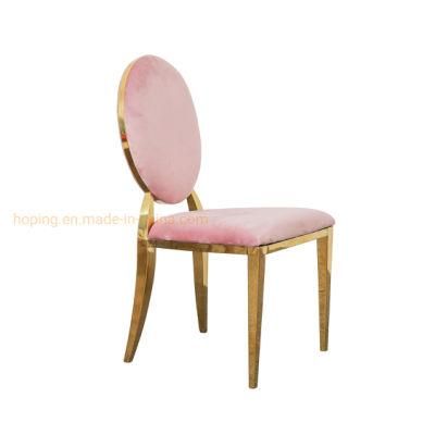 Dining Room Furniture Dining Table Set Restaurant Furniture Banquet Wedding Stainless Steel Dining Chair Gold Metal Pink Wedding Chair