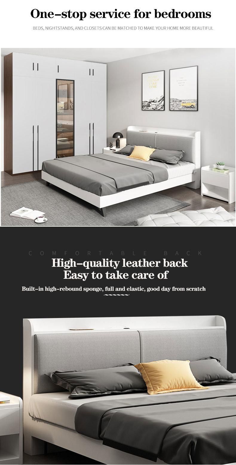 2020 Hot Design Master Bedroom Furniture Sets Leather Bed for Home Hotel Use